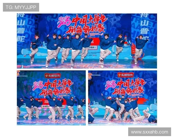 成都街舞队在全国街舞耐力排行榜中荣获第九名展现实力与风采